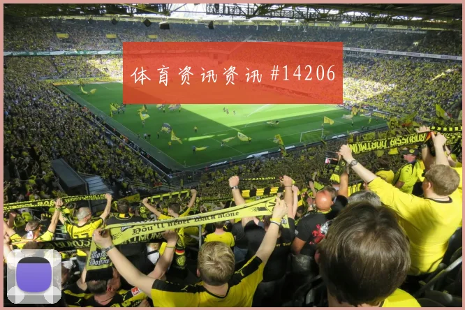 佩德里帽子戏法惊艳全场