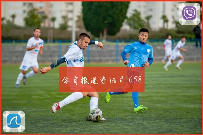 意大利杯尤文亚特兰大里程碑夜追平纪录燃爆全场