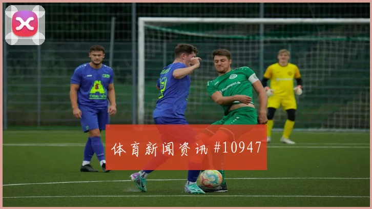 刚果金vs哥伦比亚2026世界杯门将扑救